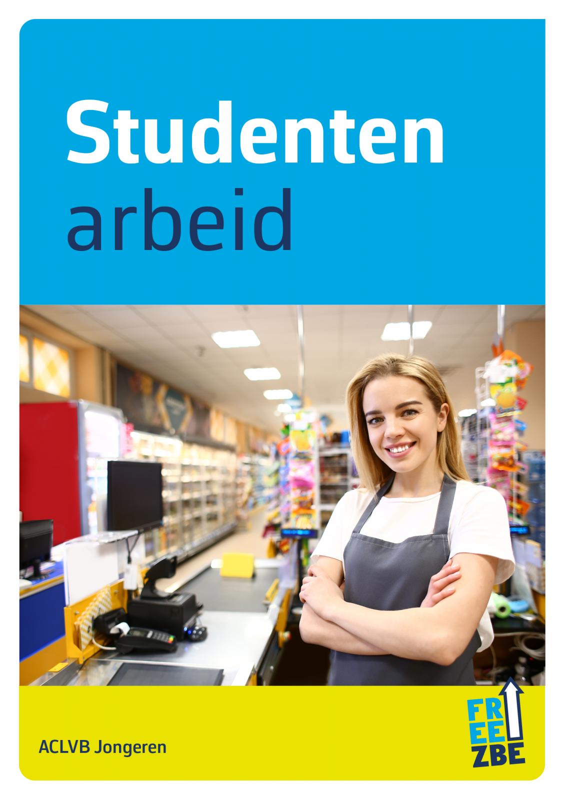 jobstudent